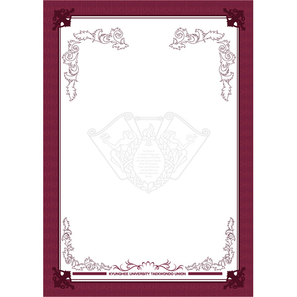 경희대 프린터용 상장 [02] 100장