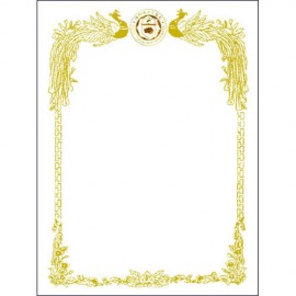 금박(대태협)상장 [프린트용] [100장]