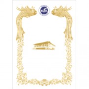 프린터용 급증 KTA  [100장]