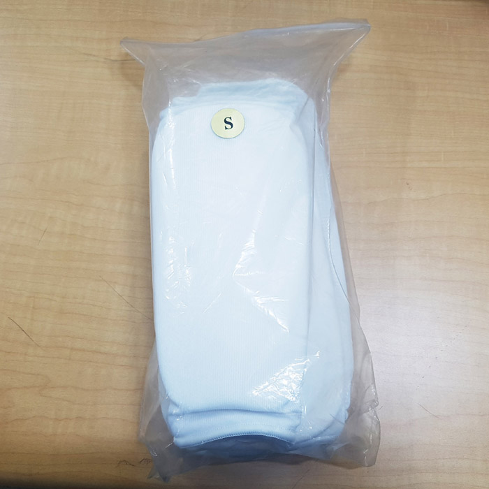 면아대 (팔, 다리)